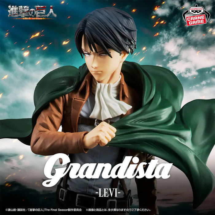 Figurine Levi Ackerman Grandista – Bandai Banpresto
