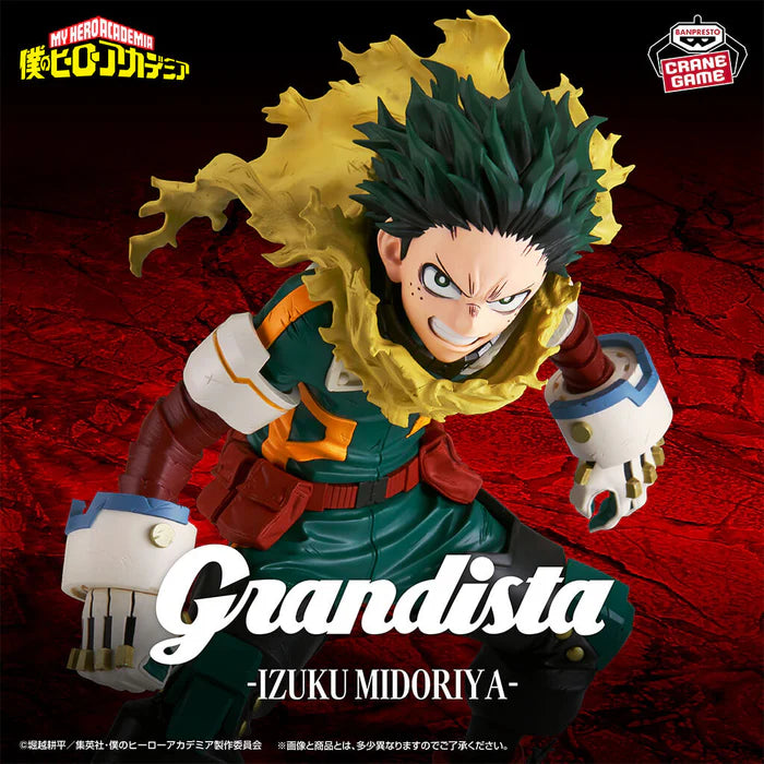 Figurine Izuku Midoriya (Deku) Grandista – Bandai Banpresto
