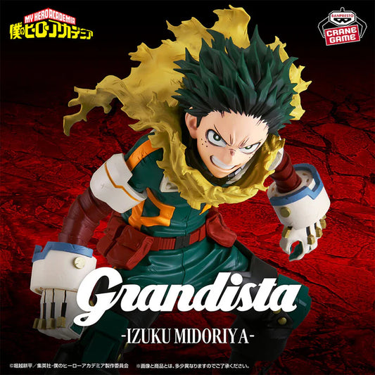 Figurine Izuku Midoriya (Deku) Grandista – Bandai Banpresto