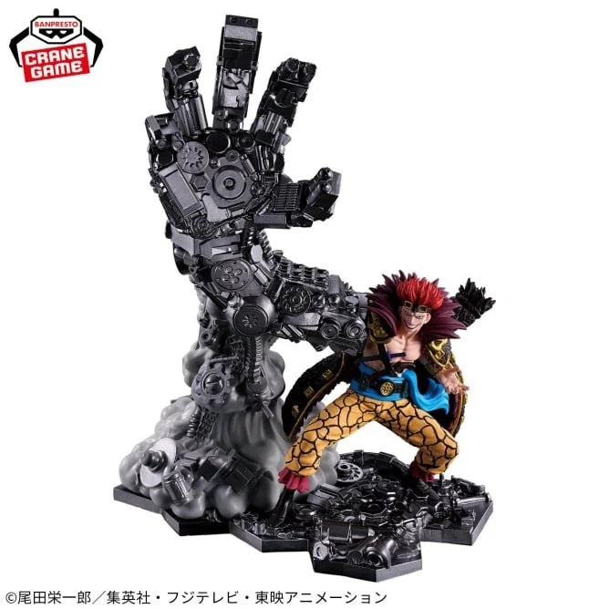 One Piece – Eustass Kid – Figurine Style Mécanique